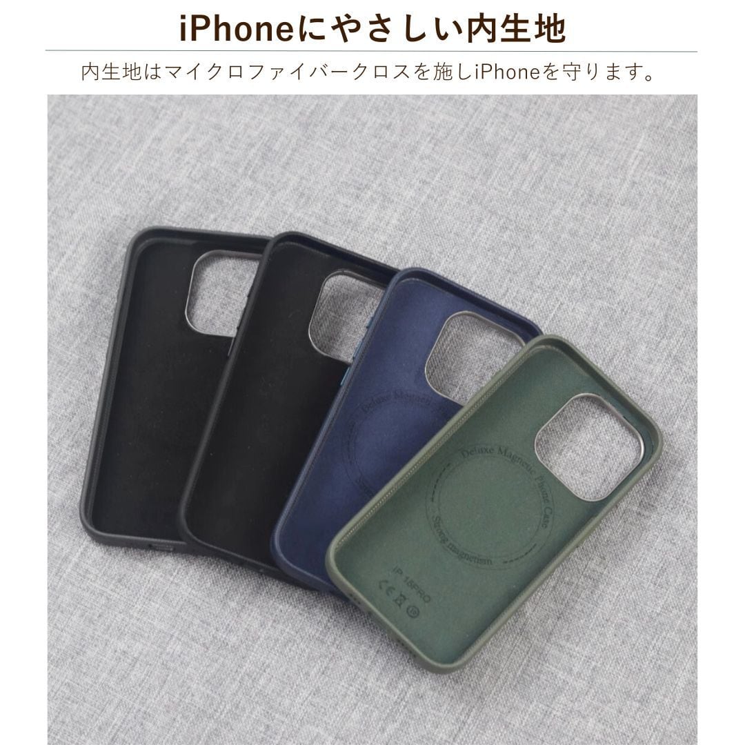 MagSafe 対応 ヴィーガン レザー ラギッド ケース | iPhoneケース