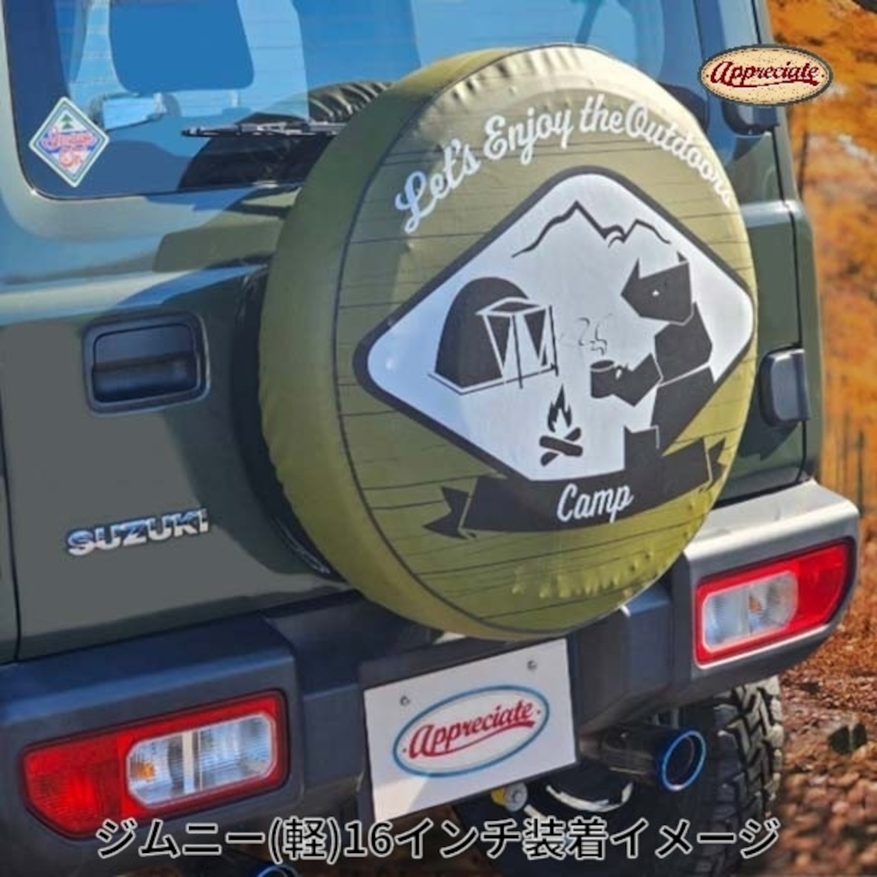 スペアタイヤカバー ジムニー,シエラ,ノマド,15インチ16インチ共用 JA11 JA12 JA22 JB23 JB64 JB74【Camp】