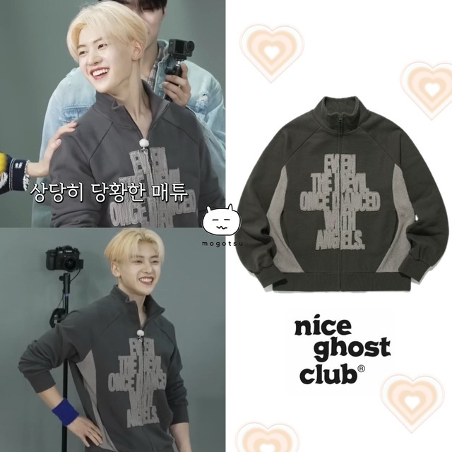 ★ZEROBASEONE ソクマシュー 着用！！【NICEGHOSTCLUB】BROKEN DREAMS SWEAT JERSEY ZIP UP