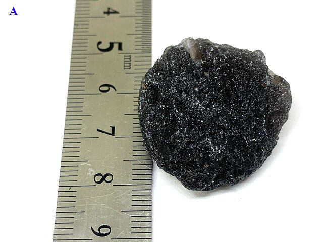 アグニマニタイト 原石A | Synergy Stone(シナジーストーン)