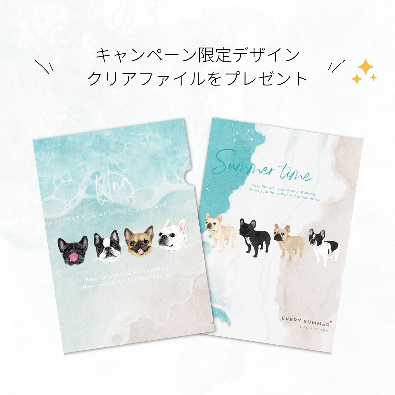 【展示品】The wave Tシャツ_バニラホワイト×水色（Mサイズ）