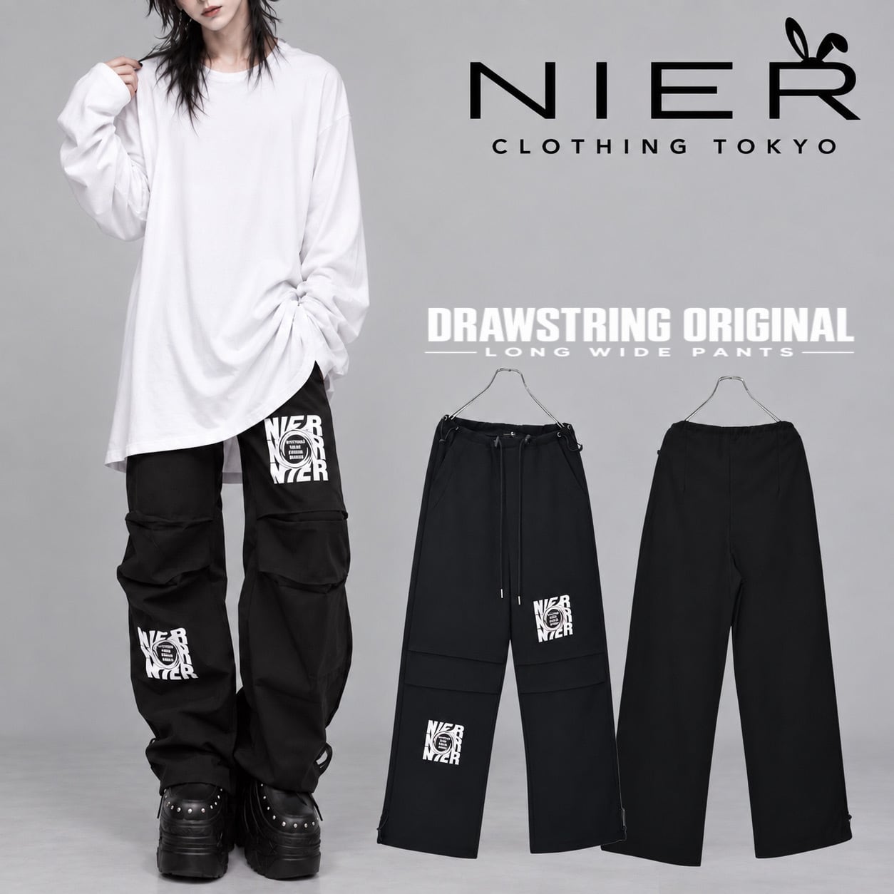 月末新作半額PRESENT》MENS DRAWSTRING LONG WIDE PANTS | NIER CLOTHING