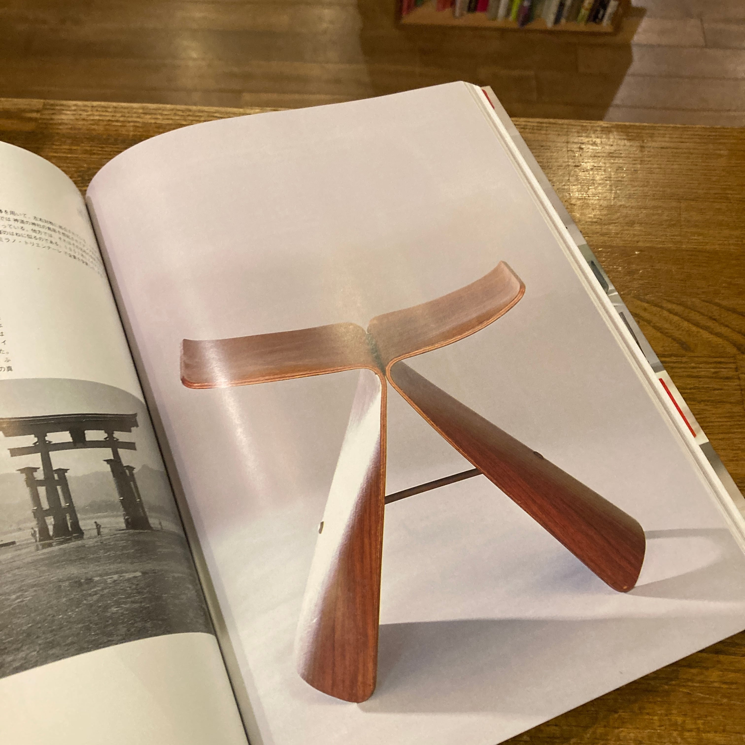 いす・100のかたち ヴィトラ・デザイン・ミュージアムの名品 | 百年