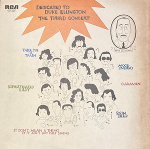 ザ・サード、前田憲男 / Dedicated To Duke Ellington / The Third Concert