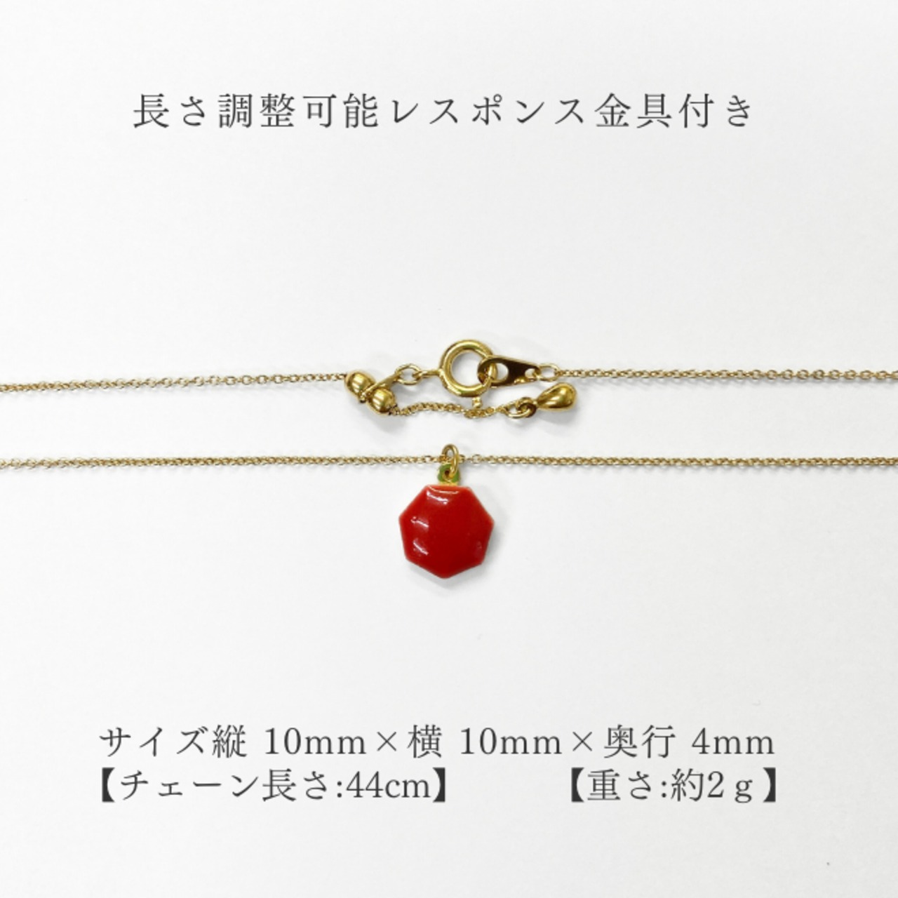 イロとカタチの選べる（純色・透色）　ペンダント