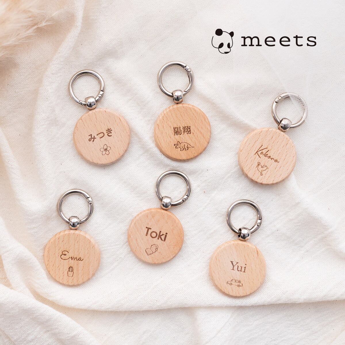 ネームホルダー｜simpleライン【名入れ無料】 | meets