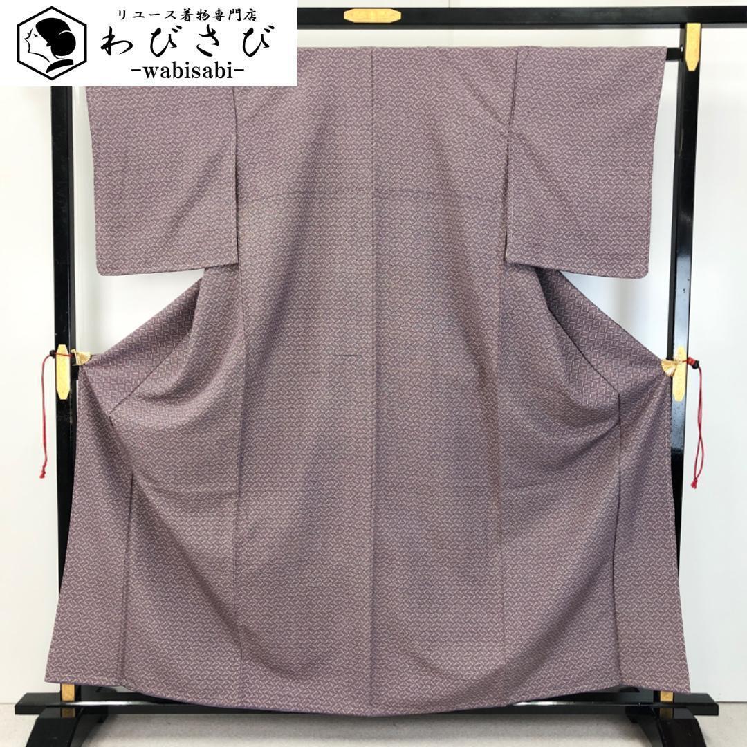 単衣　刺繍附下げ　しつけ付き N様ご予約品】正絹ちりめん 桜鼠に鳳凰の刺繍の付け下げ 袷