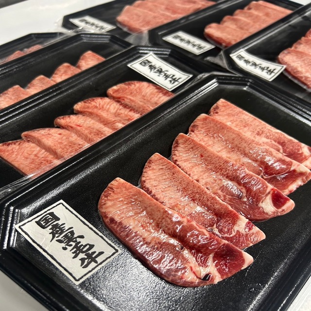 【BBQにおすすめ】国産黒タン ちょい厚切り 1人前｜追加注文にも人気の牛タン 画像