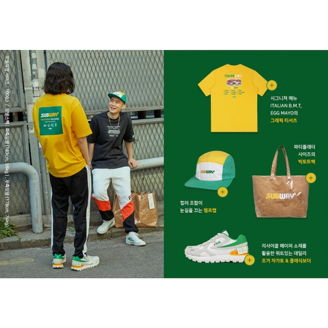 Fila X Subway Drawing Sandwich T Shirts Green 正規品 韓国 ブランド 半袖 T シャツ Bonz 韓国ブランド 代行 Fila X Subway Drawing Sandwich T Shirts Green 正規品 韓国 ブランド 半袖 T シャツ Bonz 韓国ブランド 代行