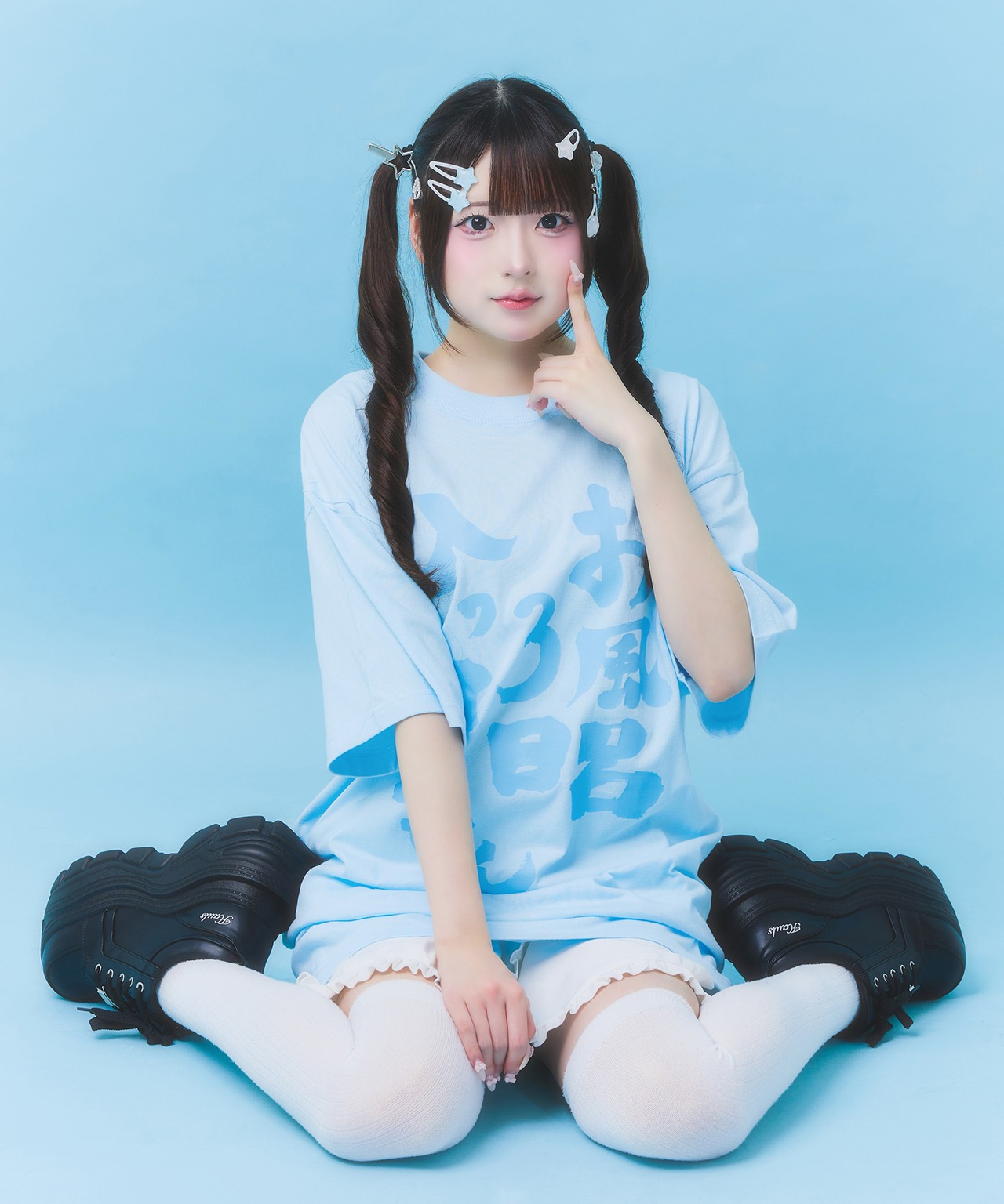 社不TEE シリーズ(改)【サックス/ピンク】