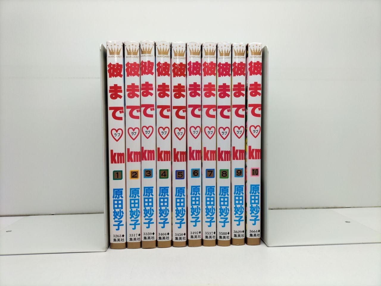 ちんぽ刑事 全巻セット 1-3 e33c209f9a815a6a69e350b7c05514
