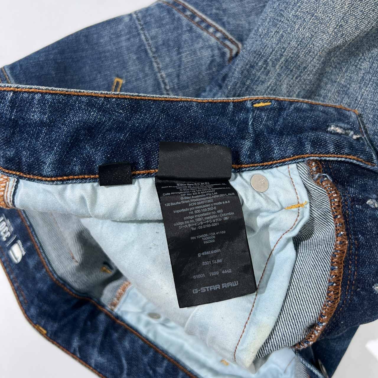 G-STAR RAW ジースター 加工 ストレッチ スキニー デニム パンツ 29 /ボタンフライ/メンズ/革パッチ