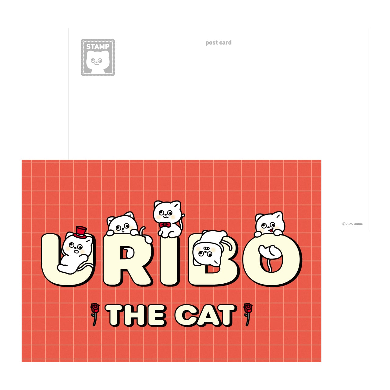 URIBO STORE