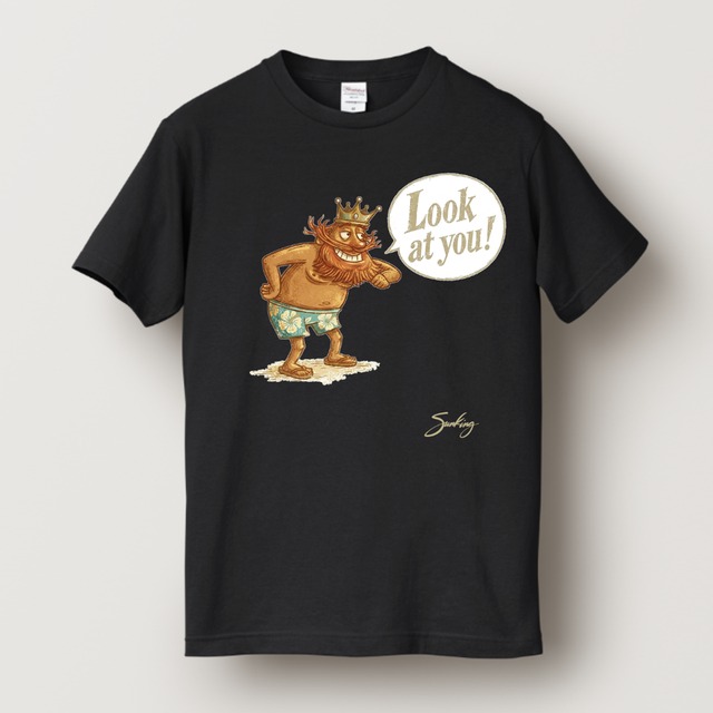 Look at you T-shirt White
