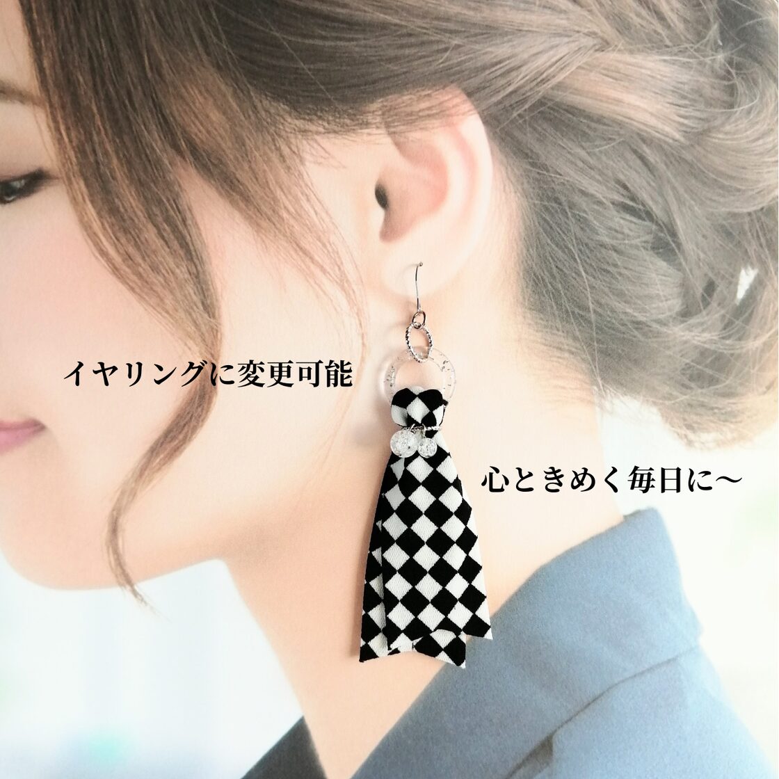 ムックです♡ビジュー.ハンドメイドピアス.イヤリング♡ ムック様専用です♡ビジュー.ハンドメイドピアス.イヤリング♡ 【公式