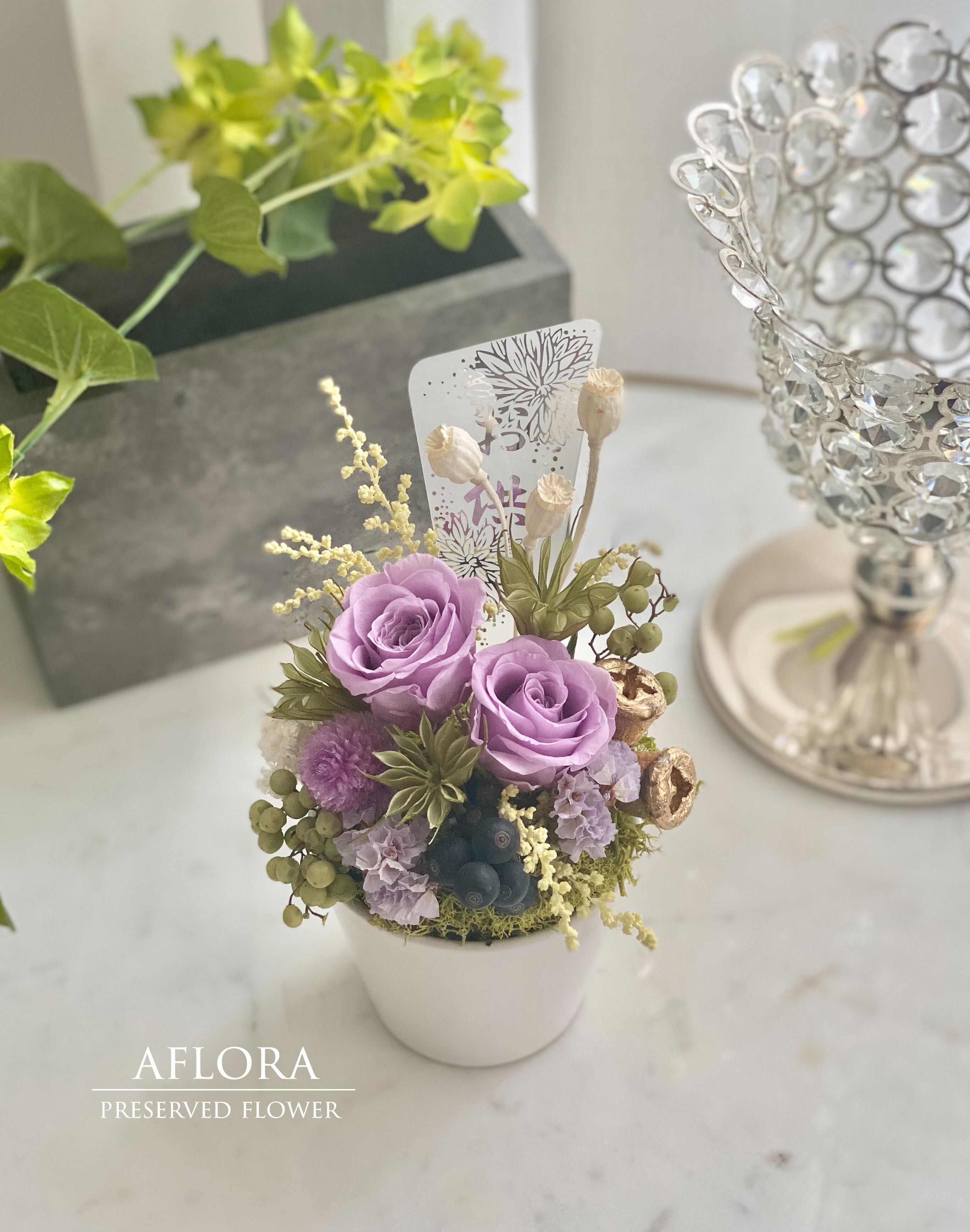 プリザーブドフラワー 供花 仏花 仏壇 お供えの花