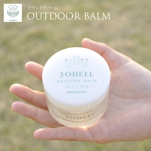 YODELL OUTDOORBALM ヨーデルアウトドアバーム レモングラス 保湿