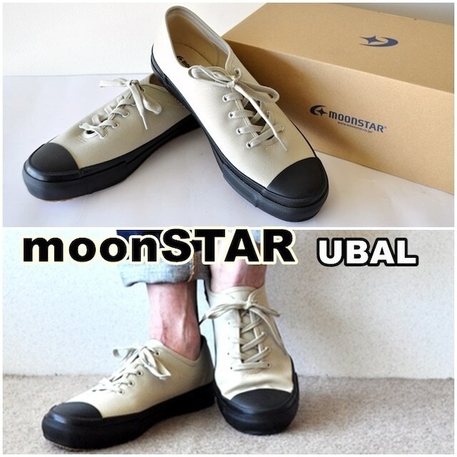 moonstar　ムーンスター　UBAL ユーバル　メンズ　スニーカー　日本製　メイドイン久留米