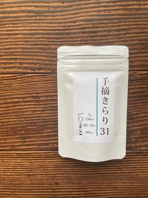 台湾好茶】 特極上 手摘み 合歡山高冷茶 150g *1袋 手摘み冬茶 a05e3fe540f14a9a1c28862d155f2b