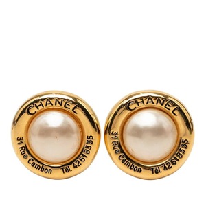 シャネル 31 RUE CAMBON カンボン ヴィンテージ イヤリング ゴールド メッキ フェイクパール レディース CHANEL 【中古】