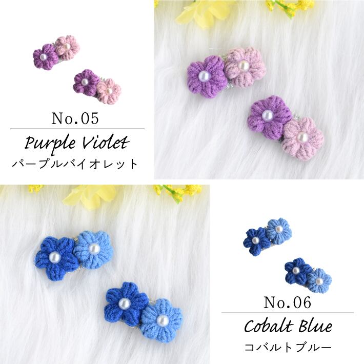 犬 ヘアアクセサリー]ダブル フラワー お花 パッチンコームピン 2点