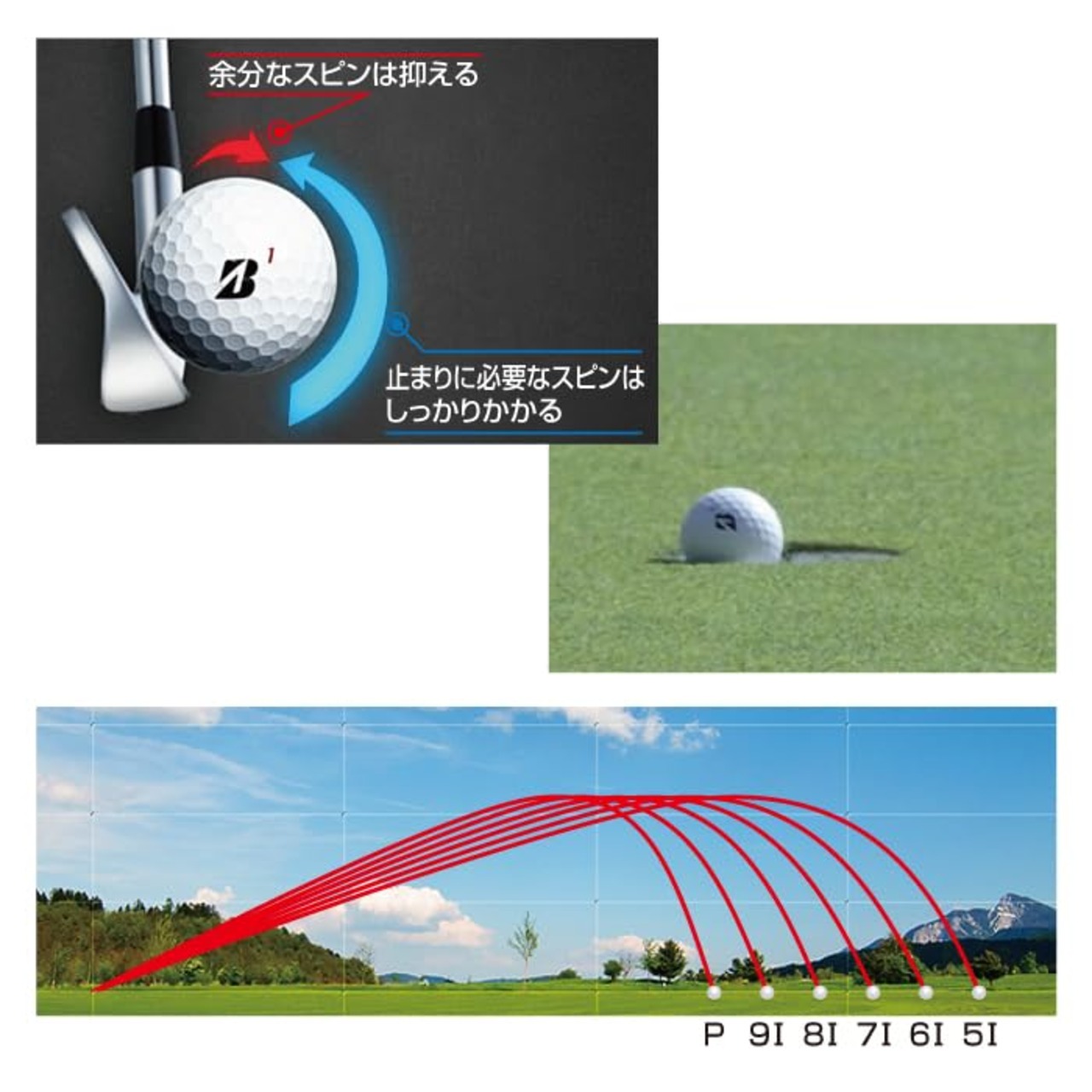 BRIDGESTONE(ブリヂストン)ゴルフボール TOUR B XS 2026年モデル 12球入 パールホワイト S6GXJ