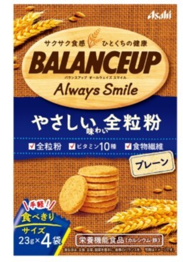 アサヒ バランスアップ 全粒粉クッキー プレーン 23g×4袋