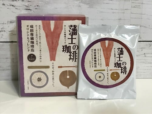藩士の珈琲 7枚入 | 弘前物産