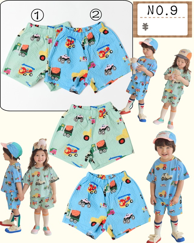 即納 mimico / Summer Collection