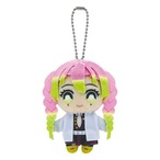 鬼滅の刃 Chibiぬいマスコット 甘露寺蜜璃(9802659)