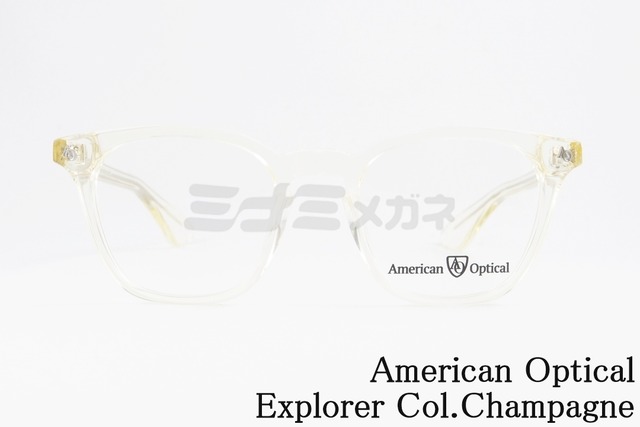 American Optical クリア メガネ Explorer Col.Champagne ウェリントン エクスプローラー アメリカンオプティカル AO 正規品