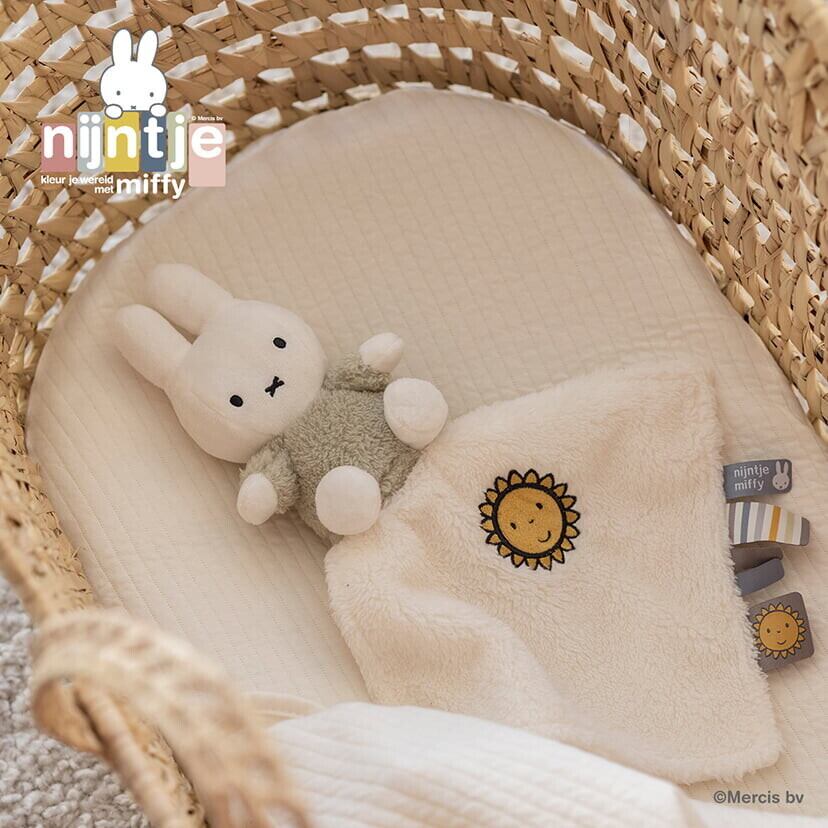 miffy ミッフィー ドゥードゥー フラッフィー グリーン TYMIFNIJN930