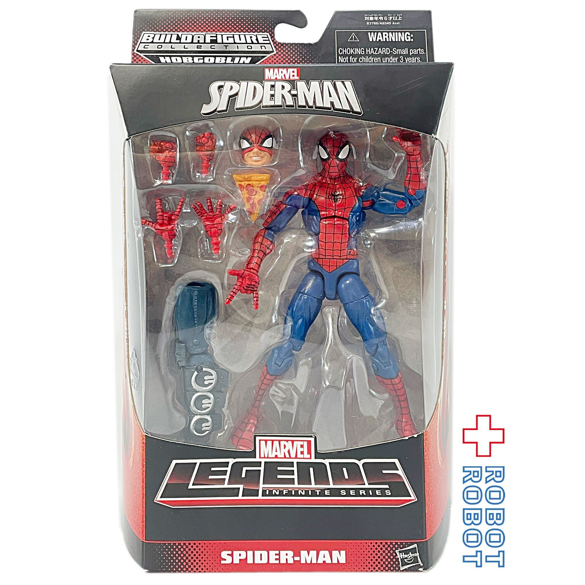 マーベルレジェンド ピザスパイダーマン箱抜き-