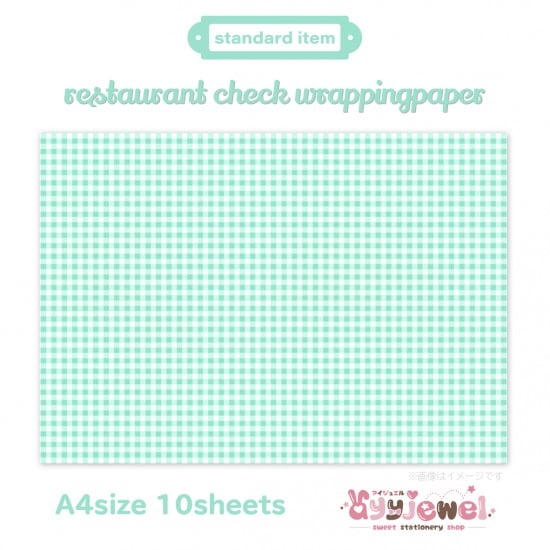 ラッピングペーパー376.restaurant check