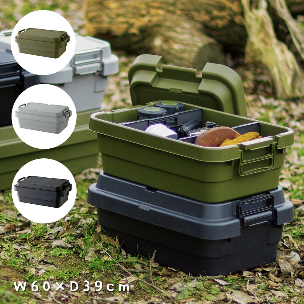※お値下げ※【新品】カーゴコンテナ フォールディング ボックス カーキ お値下げ※【新品】カーゴコンテナ フォールディング ボックス
