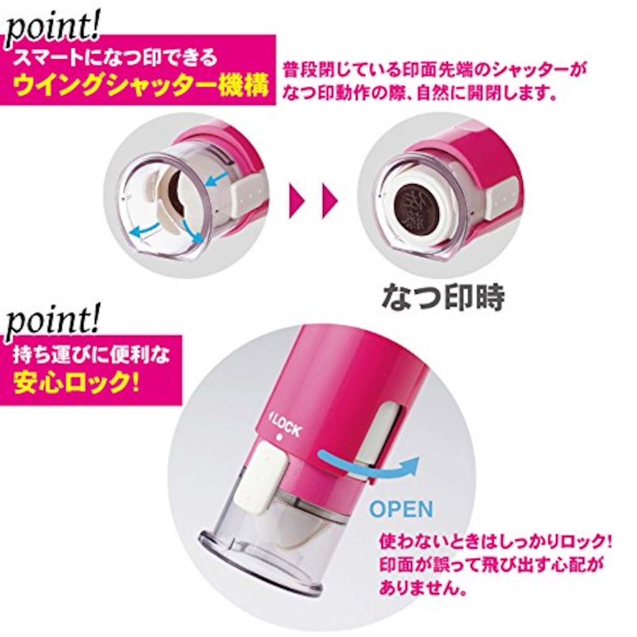 シャチハタ 印鑑 ハンコ キャップレス9N メールオーダー式 XL-CLN2/MO ピンク