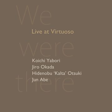 CD】Unconscious Behavior / fragile（矢堀孝一×水野正敏×菅沼孝三