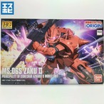 HG 1/144 シャア専用ザクⅡ ORIGIN版