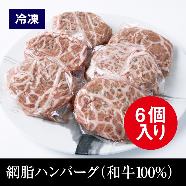 送料無料  肉に合う粒マスタード（110g） 3本セット