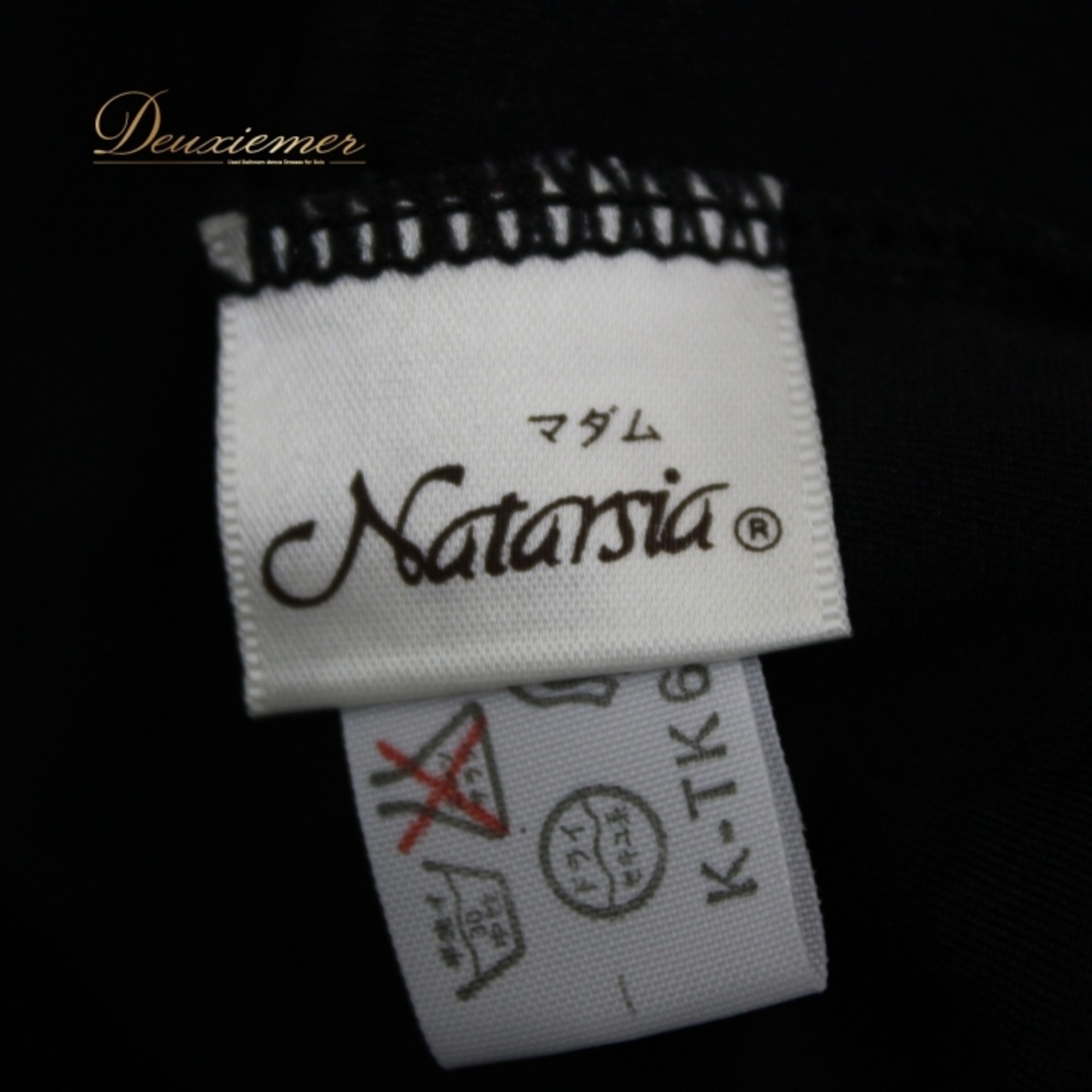 社交ダンス 衣装 スタンダード ラテン ドレス ワンピース レッスンウェア パーティドレス Natarsia Chacott チャコット 黒 長袖 ブラック系 モノトーン ダンスウェア 光る ドレッシー おしゃれ スパンコール デザイン エレガント フィット感 伸縮性 フォーマル パーティー用 特別な日 ディスコ ダンスパフォーマンス 上品 体型カバー シンプル 仕立て良い