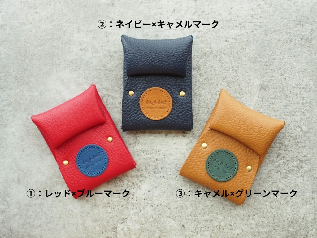 レザーコインパース（コアラパース）』【送料込み】コアラモチーフの