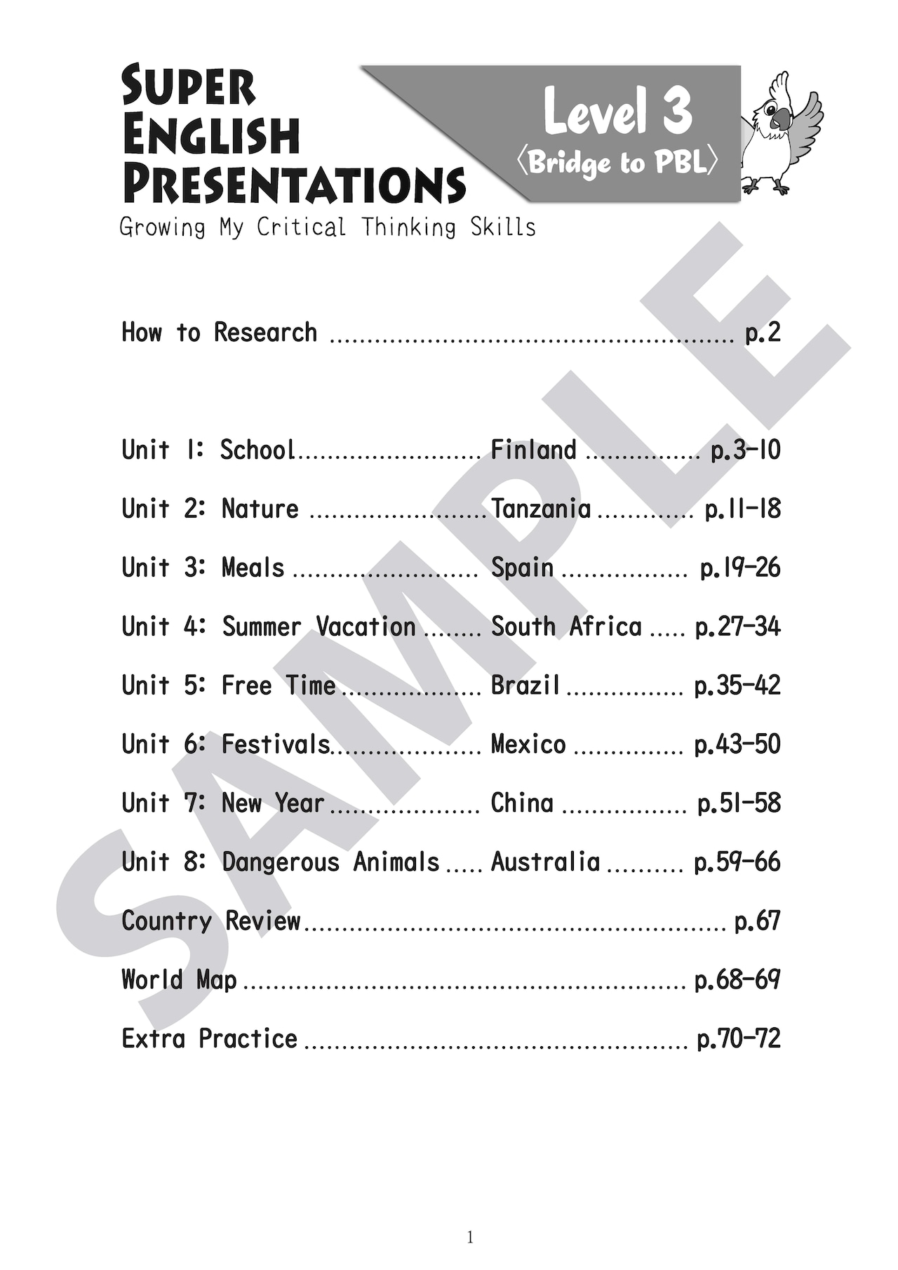 【Super English Presentations Level 3 Bridge to PBL】音声ダウンロード版