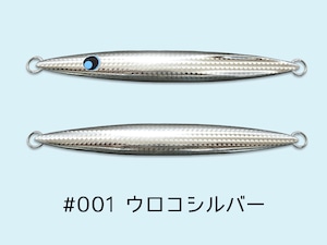 ウロコジグ オリジナル・250ｇ