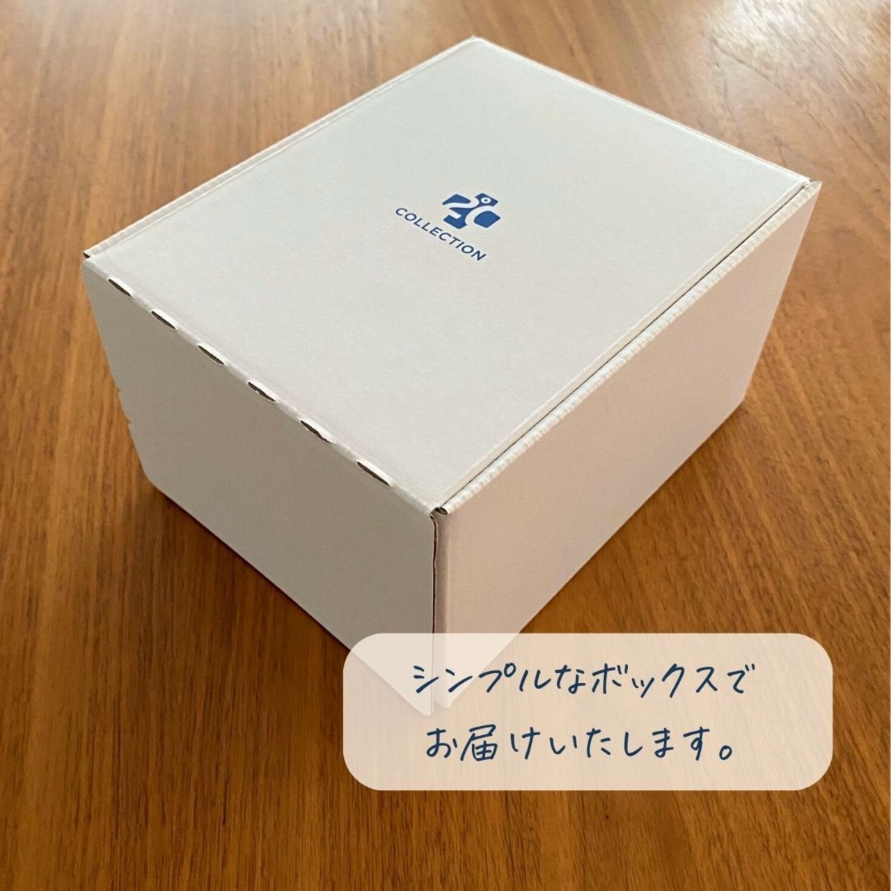 【冬デザイン】PEANUTSバスソルト　300g