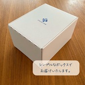 【冬デザイン】PEANUTSバスソルト　300g