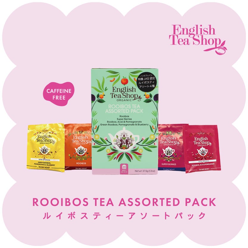 English Tea Shop】アールグレイ ペーパーボックス 20袋入り(ティー