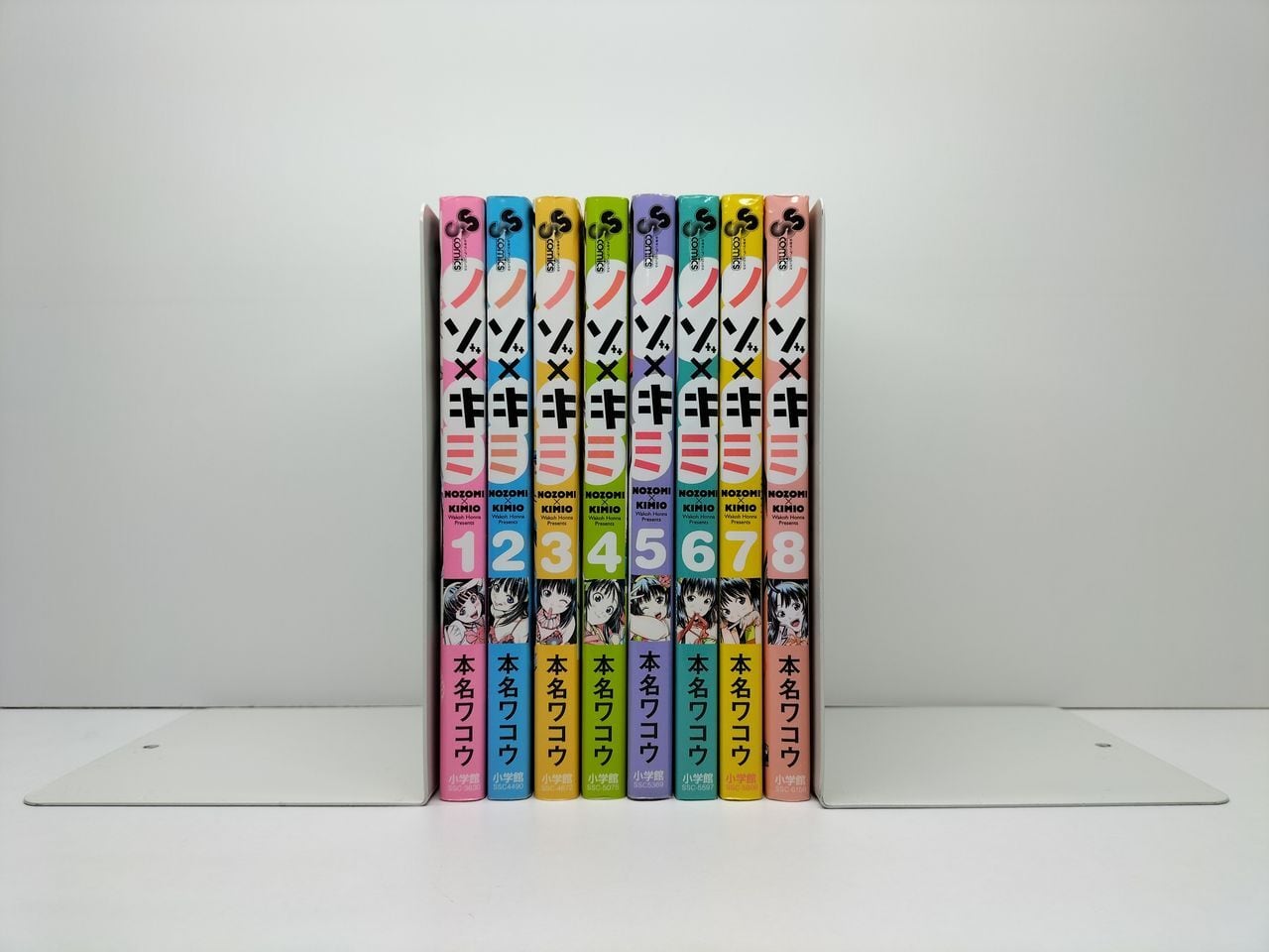 ブレークバック KASA [1-20巻 コミックセット/未完結] BREAK BACK | Pay ID