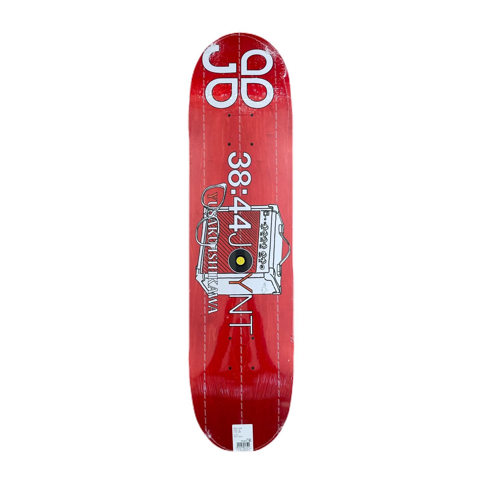 DOBBDEEP DECK 8.0 | FILTER SKATEBOARD SHOP