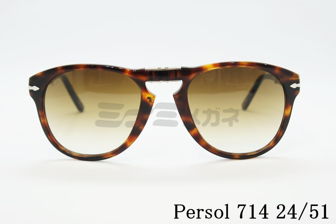 Persol サングラス 714 24/51 Folding Steve McQueen ティアドロップ