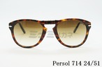 Persol サングラス 714 24/51 Folding Steve McQueen ティアドロップ 折り畳み フレーム おしゃれ 眼鏡 メガネ ペルソール 正規品